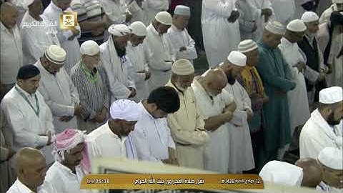 فجر السبت 12-6-1438 سورة الملك الشيخ عبدالله الجهني