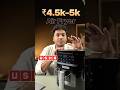 Usha iChef Smart Air Fryer 4.5l Review in Hindi