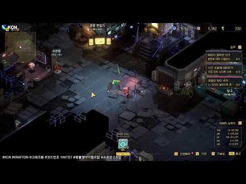 [Live] v1.1.0 업데이트! 알뜰한 30초 사용하기 - 어센드 투 제로(Ascend to ZERO) - 2026.09.07 어센드투제로