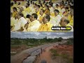 నీళ్లు తేవడమంటే సెట్టింగ్లు వేసినంత ఈజీ కాదు జగన్ | #chandrababunaidu #ysjagan #ycp #ap #BigBossCBN