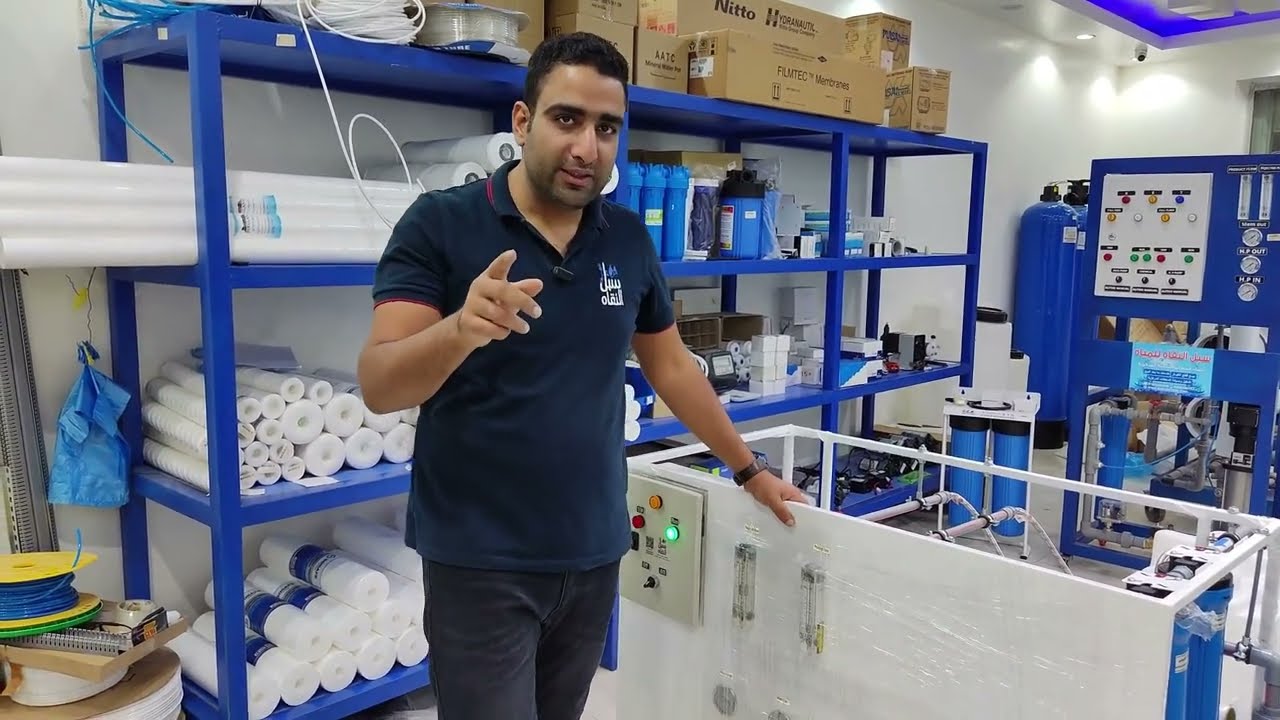 تصميم محطه تحليه بقدره 4 م³ / اليوم  على املاح الدخول ppm 300الى2200