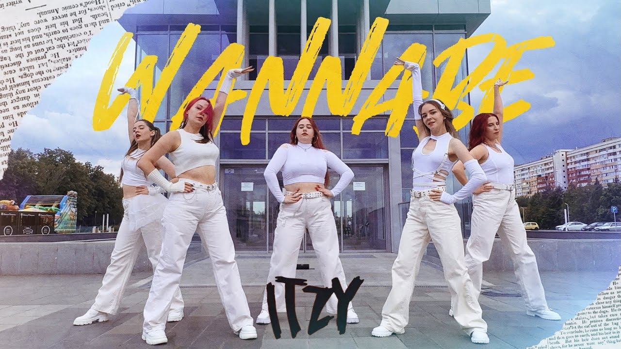 [KPOP IN PUBLIC] ITZY(있지) - WANNABE | DANCE COVER BY 4REVER
