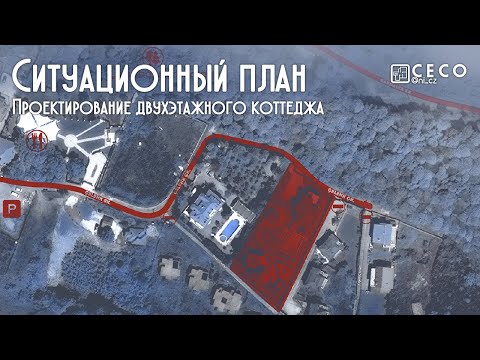 Vidéo: Archiconseil De Moscou-26
