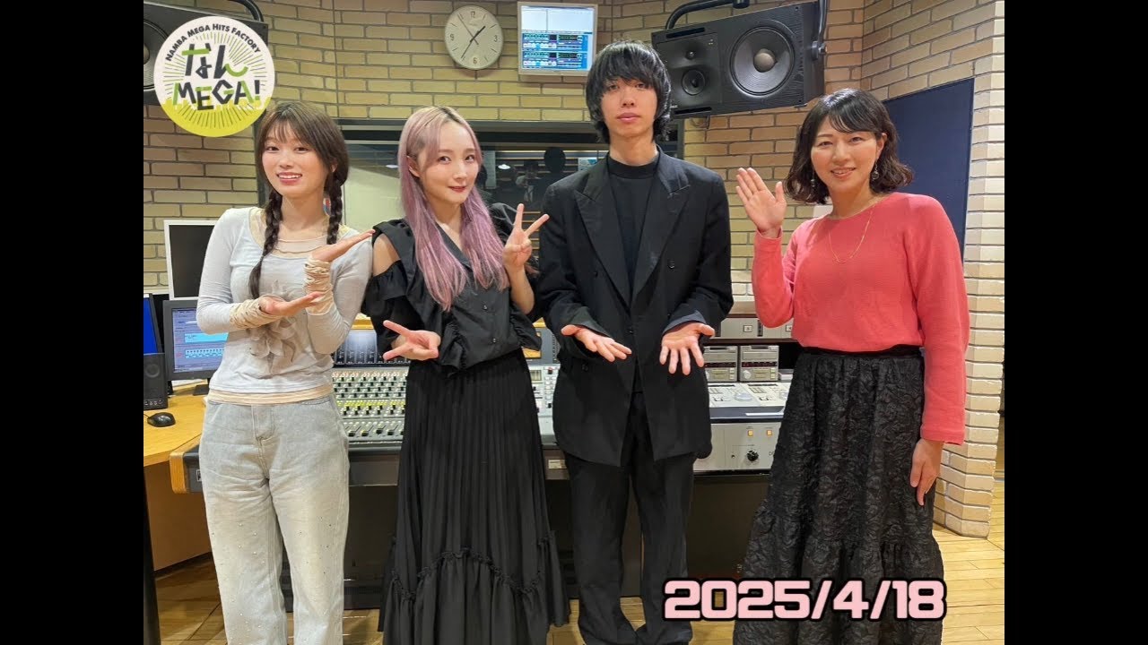 Aooo Demooo サイン入り 石野理子 すりぃ やまもとひかる ツミキ Aooo Demooo サイン入り 石野理子 すりぃ やまもとひかる ツミキ