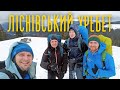 Зимовий похід в Покутсько-Буковинські Карпати 🗻 Вітер, дощ і сніг на Ліснівському хребті (Ягідна) #1