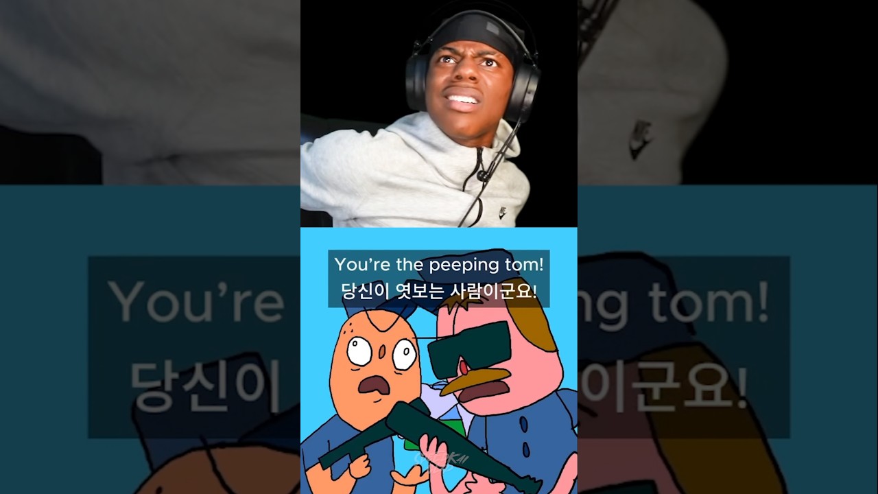 Скорей перестань смотреть на эту девчонку!😭