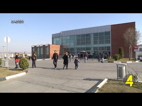 აუდიტის სამსახურის დასკვნა 22- 03- 2019