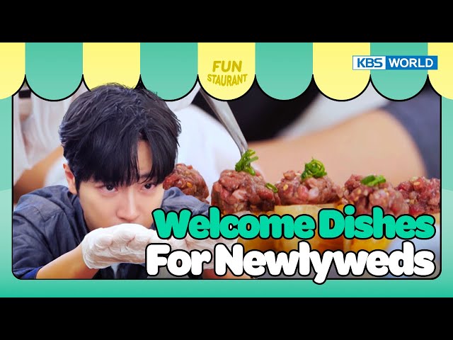 Welcome Dishes for Newlyweds [Stars Top Recipe at Fun Staurant : EP.220-1 | KBS WORLD TV 240513 class=