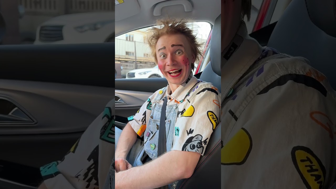 Как дела по математике 