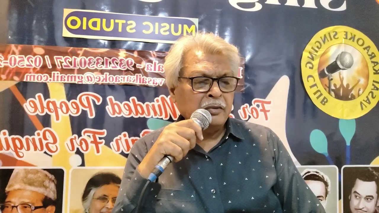 Aaya hai mujhe phir yaad woh zaalim.....Anand Bakshi.....Roshan...... Mukeshji.....Devar.