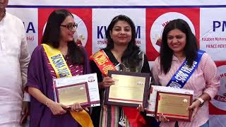 BCSMA AWARDS 2025 - Part 2
