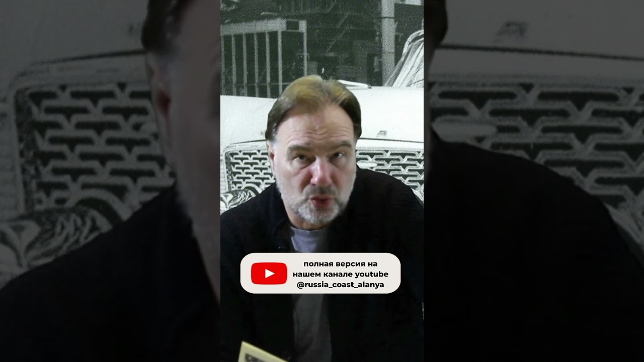 Андрей Александрович Липгарт — советский конструктор  автомобилей 