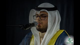 Tour Recitation Of Surah Isra By Abdul Wahab Tahir Latif