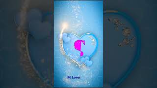 S Text Name Love Short