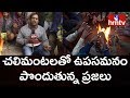 People start camp fires to beat the cold in Adilabad