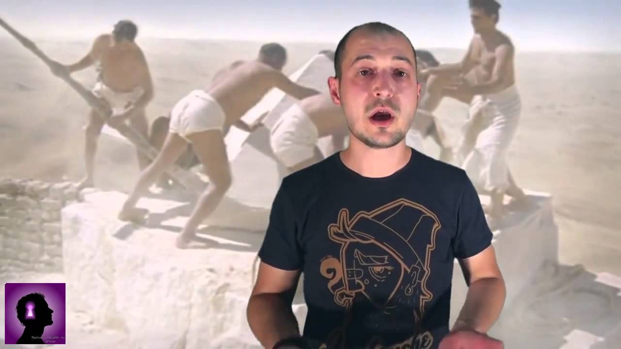 Психология толпы - YouTube