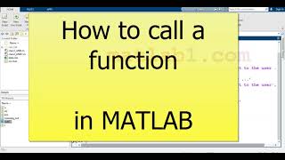 How to call a function in MATLAB