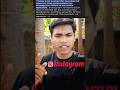 Kitna report karne per Instagram video delete hota Hai | Instagram report #techwithrohit