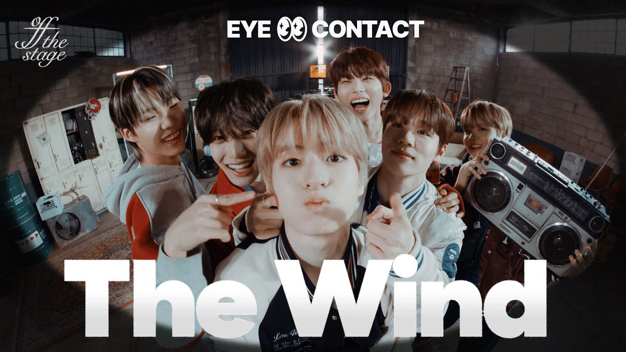 [아이CONTACT] The Wind(더윈드) ‘Only One’  | Off The Stage | 4K