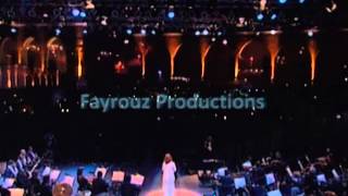 Fayrouz Nehna wel Amar Jiran by Reema Rahbany