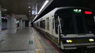 【JR西日本】221系JR難波行き JR難波駅到着