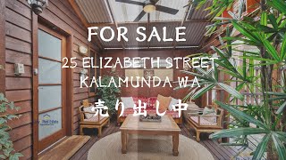 For Sale  25 Elizabeth Street Kalamunda WA 6076