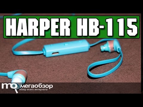 Harper HB-115 обзор наушников