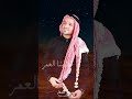 يرحم أيام الهوى معاهم عيسى السقار 2026 جديد اكسبلور اغاني لايك دبكات مشاهير دبكة