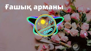 Video thumbnail of "Ғашық арман - М.Беспаев пен М.Ауельбекова  / Kazakh song, Kazakh music"