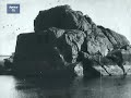 Путешествие по Днепру скала Бгатырь, Кресло Екаткрины, днепровские пороги, 1928,