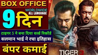 Tiger 3 Box office collection, tiger 3 collection day 8, Salman Khan, Katrina Kaif, tiger3