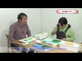 水彩画を上手に描きたい！【第5回】色の塗り方 2