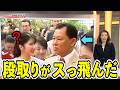 向き合っていた相手が、違った――絶対に失敗できない場面で