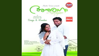 Poypoya Kaalathu - Hamdan