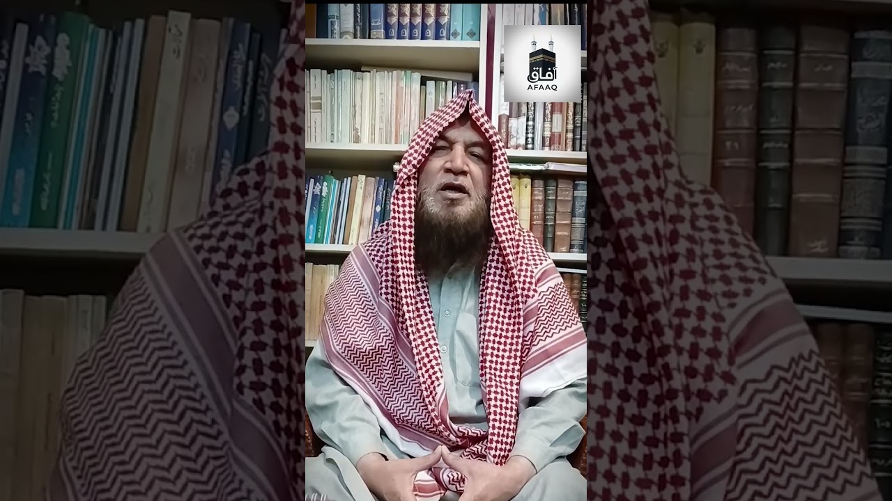 رمضان المبارک میں مختلف علمی دورات کے انعقاد سے متعلق نصیحت