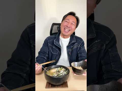 【焼鳥どん】会社でグツグツ鶏の煮込みを食べる！#shorts