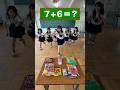 早押しクイズ正解でお菓子ゲット!#shorts