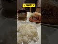 夕飯はかつ#夕飯 #shorts #グルメ