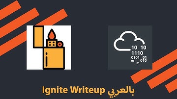 Ignite Writeup بالعربي [Easy] | TryHackMe