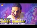 Top Hits of Shaan Rahman | Nonstop Malayalam Film Songs