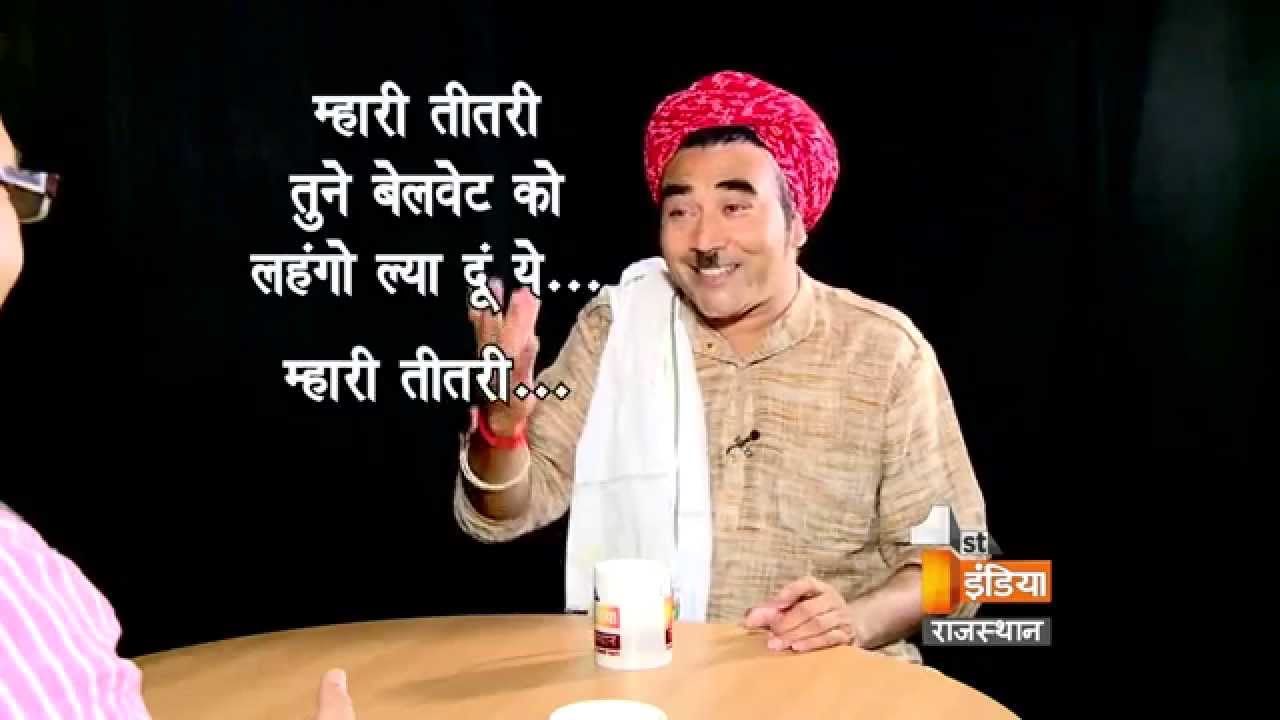 Exclusive Interview Of Panya Sepat By Pratap Rao Promo Aamne Exclusive Interview Of Panya Sepat By Pratap Rao Promo Aamne