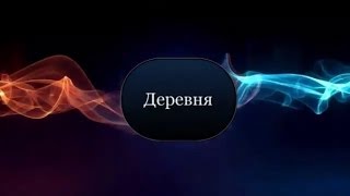 ⁣Уроки кулинарии.Часть №2