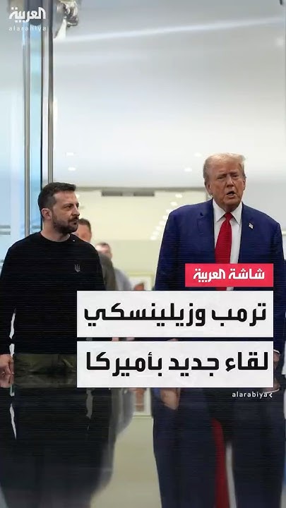 :          
 - نشر قبل 38 دقيقة