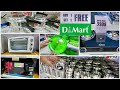 😍DMART latest offers, online available|| on new arrivals organizer, kitchen products cheapest price