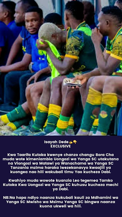 🚨YANGA WANAFIKIRIA KUCHEZA DABI JUNI 15 VS SIMBA
