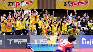 宇田幸矢 スーパープレー&ヒーローインタビュー琉球アスティーダ vs T.T彩たま ノジマTリーグ2024-2025プレーオフ男子ファイナル 3月23日(日) 代々木第二体育館【卓球 Tリーグ公式】