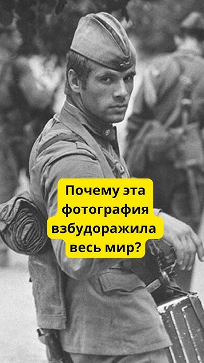 История фото кратко