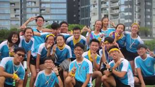 NYJC 2018 Ad Alta Orientation Montage