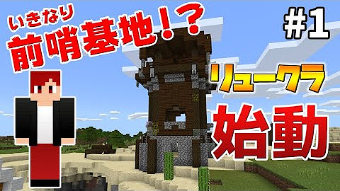 リューケンgames Youtube