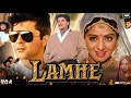 Lamhe Movie In Hindi Sridevi Anil Kapoor Deepak Malhotra Real Story Behind The Movie